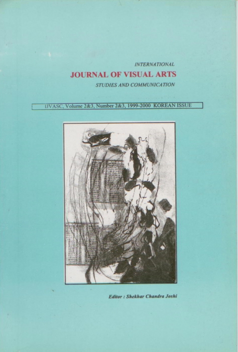 IJVASC, Volume 2 & 3, 1999-2000 Korean Issue