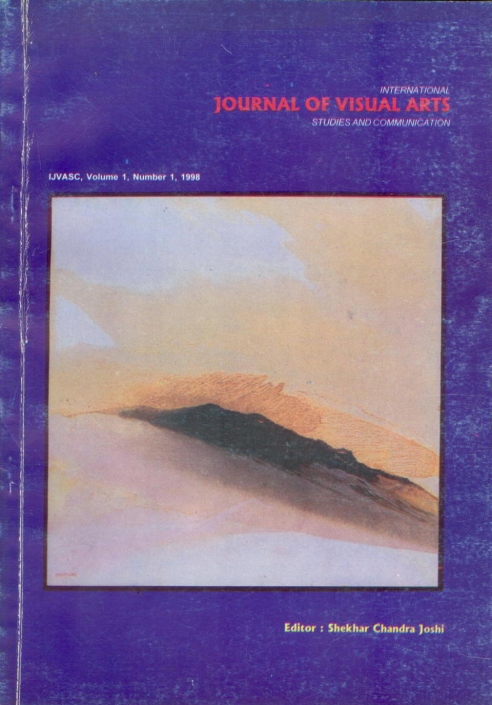 IJVASC, Volume 1, 1998