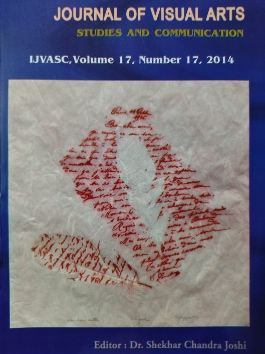 IJVASC, Volume 17, 2014
